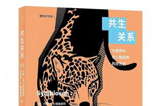 慢热！利拉德首节5投仅1中拿到3分3助 正负值-11